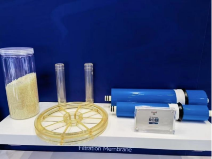 PSU Water Treatment RO Membrane